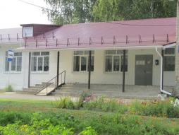 Пандус