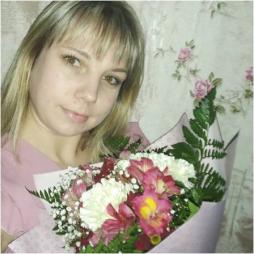 Лошкарева Алена Сергеевна